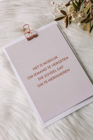 Moeilijk te vergeten