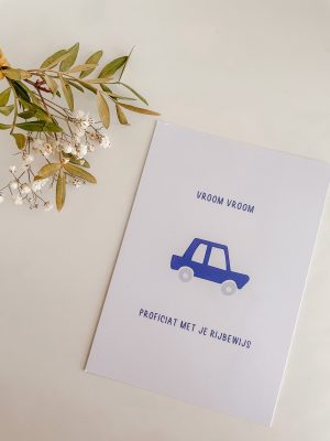 Vroom vroom