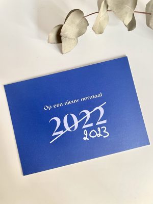 *2023