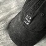 Pet zwart selflove